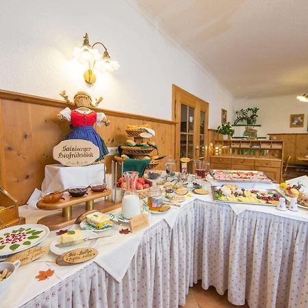 Hotel Pension Hubertus Zell am See Ngoại thất bức ảnh