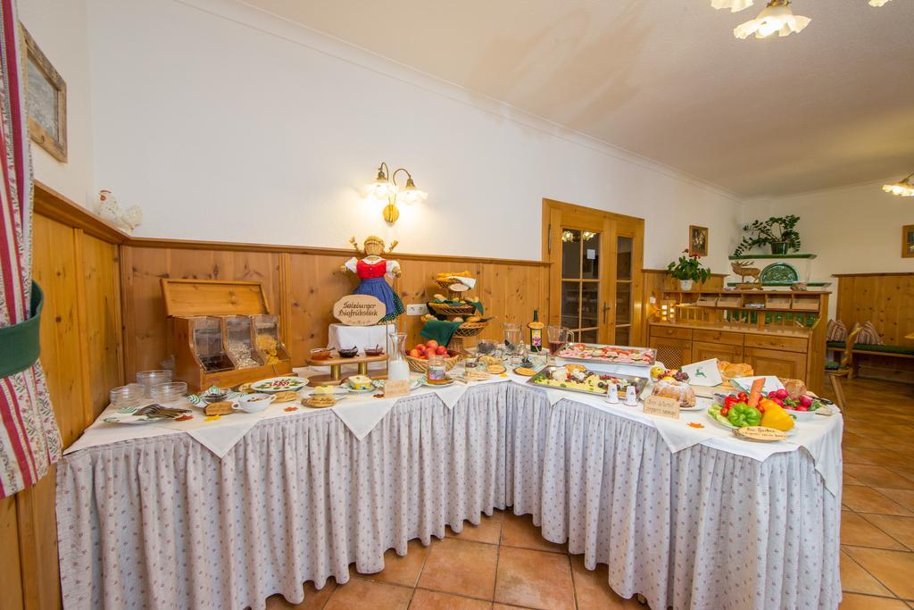 Hotel Pension Hubertus Zell am See Phòng bức ảnh